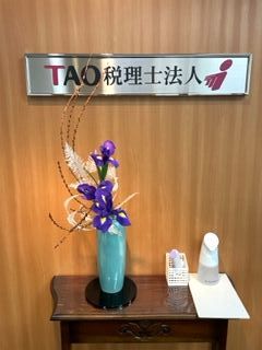 テスト