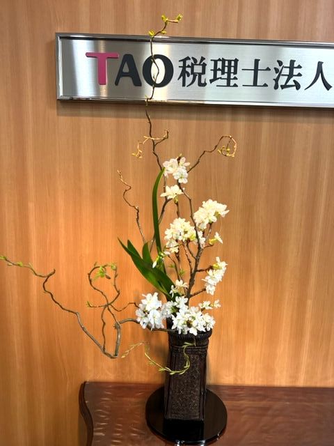 テスト