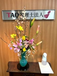 テスト