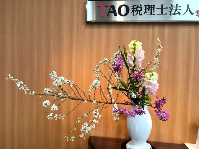 テスト