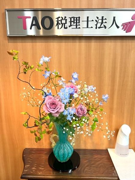 テスト