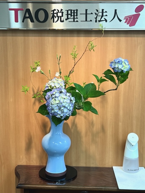 紫陽花、雪柳、河原撫子