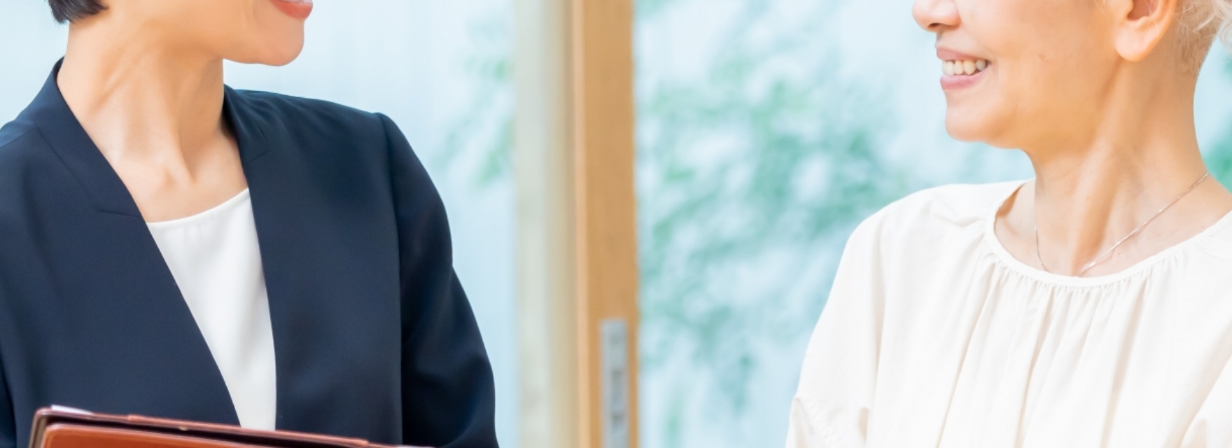 円満な相続をお手伝いします